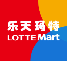 乐天玛特品牌命名