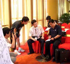 中国银行,华润置地公司起名培训