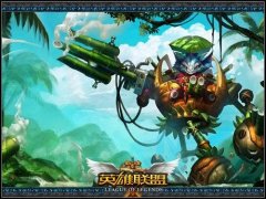 英雄联盟受欢迎的英文名字大全