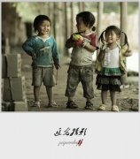 好听的微信群名字大全