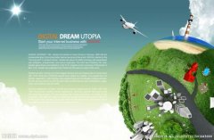 好听的企业名字