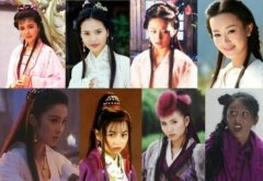 《天龙八部》里面人名含义