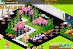 qq餐厅好听的名字