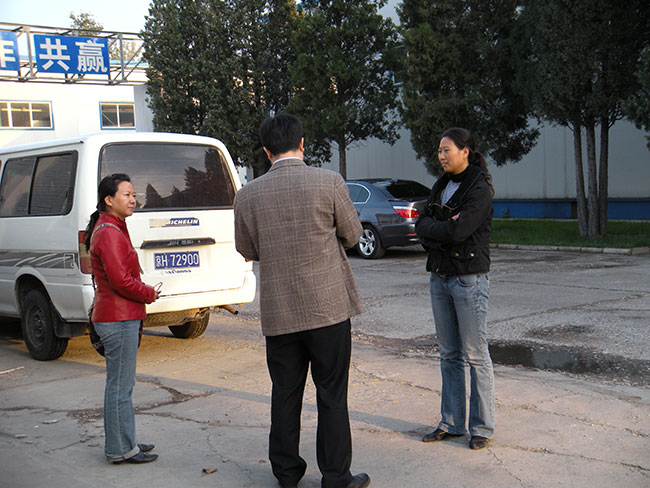 安泰迪通环境策划