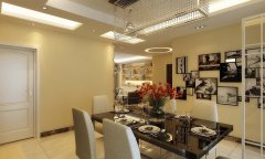 客厅与餐厅装修环境