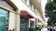 商铺旺财环境学