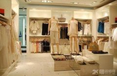 服装店铺装修环境宜忌