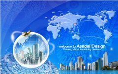 电子产品品牌起名