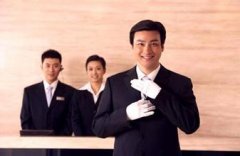 物业管理公司取名