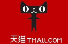 天猫名字的由来