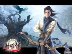 2013更新游戏名字