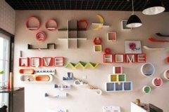 如何给创意生活馆起名