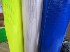 反光材料品牌起名