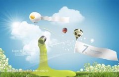 给油漆品牌起名