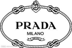 奢侈品品牌起名