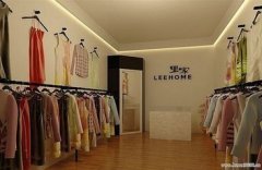 给服装品牌起名