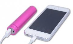 电源与电池品牌起名