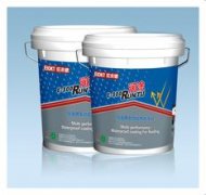 防水材料品牌起名