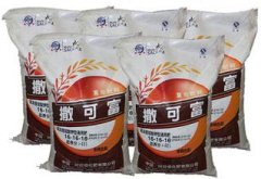 撒可富复合肥品牌定位