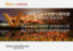 先知中国三大命名公司之一