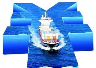 贸易公司取名大全