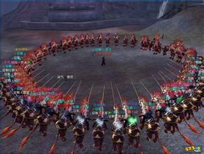 游戏公会名字大全