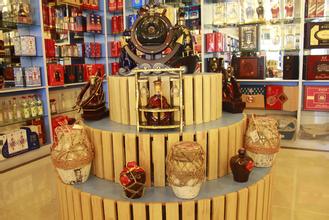 特色产品店起名