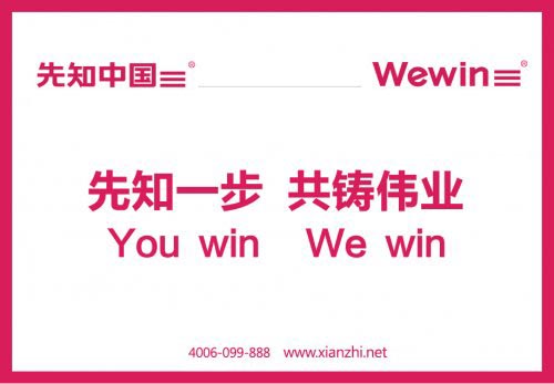 无个性，不品牌