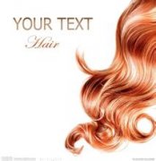 发制品公司起名大全