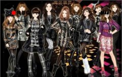 qq服装店名大全