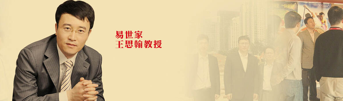 科学起名,有科学依据起名方法