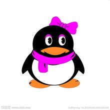 qq群名字大全 超拽