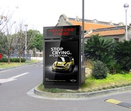 灯箱企业名录_灯箱厂名字大全