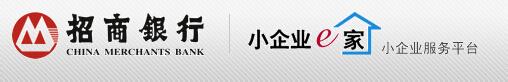 p2p理财公司5小企业e家
