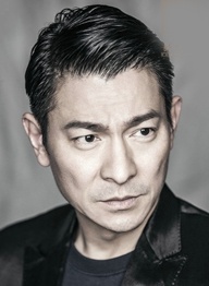 中国更帅的男明星名字加图片-刘德华