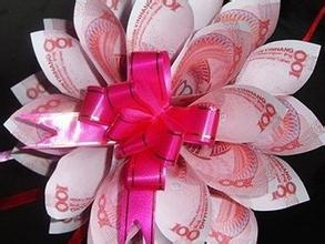 什么样的姓名格局更容易&ldquo;暴富&rdquo;