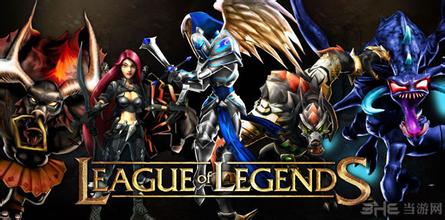 难以超越的英雄联盟英文名字