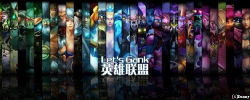 难以超越的英雄联盟英文名字