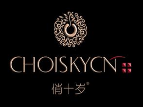 【品牌命名】面膜品牌的华丽转身之CHOISKYCN