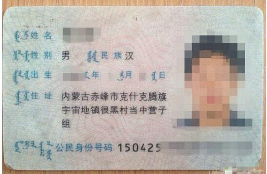 考生名字吓到我了