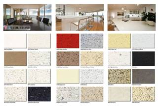 人造石公司起名