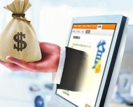 网贷平台起名技巧