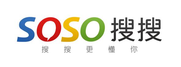 搜狗、搜搜、狗搜、狗狗这些搜索引擎名字的来源