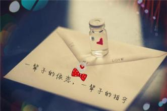 霸气的个性签名