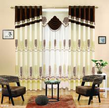 窗帘布艺商城起名