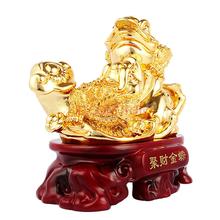 环境吉祥物之金蟾