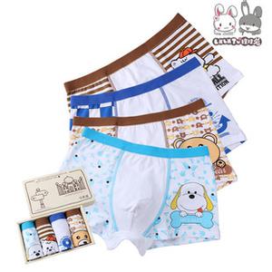 儿童内裤品牌起名