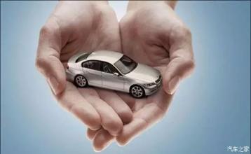 汽车保险公司起名及名字大全
