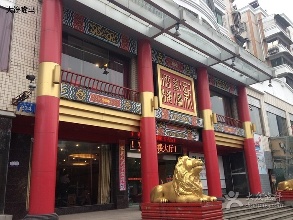 酒楼饭店招财有道：环境布局是关键