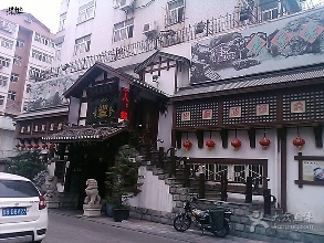 酒楼饭店招财有道：环境布局是关键